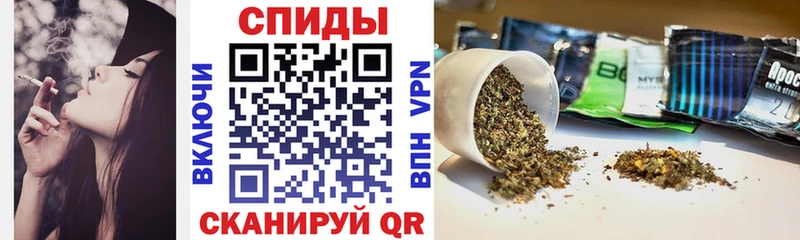 где можно купить Ивдель БУТИРАТ бутандиол