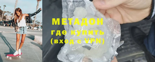 jwh Аркадак