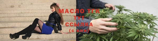 jwh Аркадак