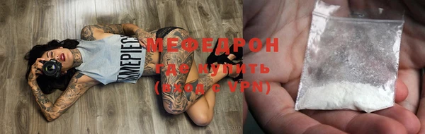 метадон Арсеньев