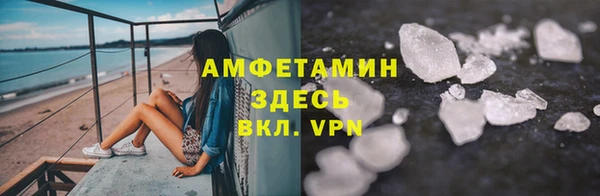 jwh Аркадак