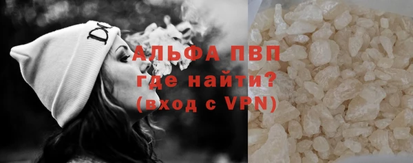 jwh Аркадак