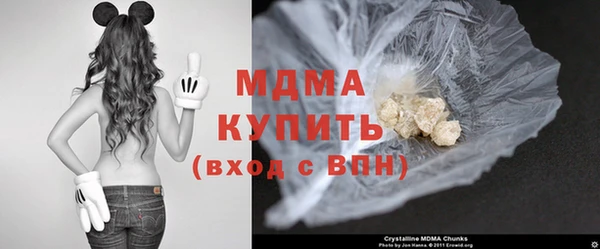 метадон Арсеньев