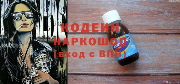 apvp Балабаново