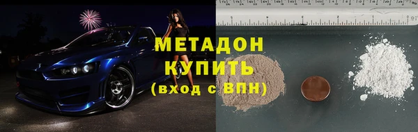 jwh Аркадак
