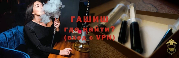 jwh Аркадак