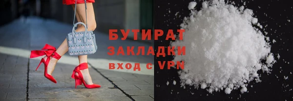 jwh Аркадак