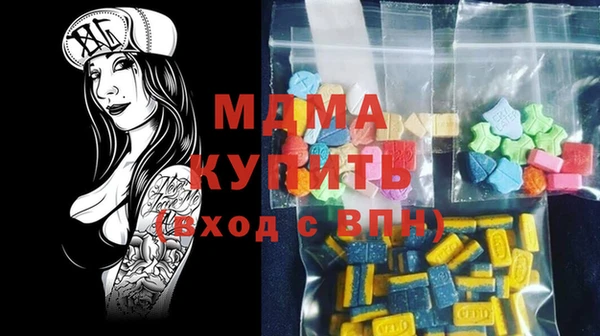 jwh Аркадак