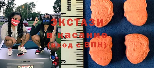 метадон Арсеньев