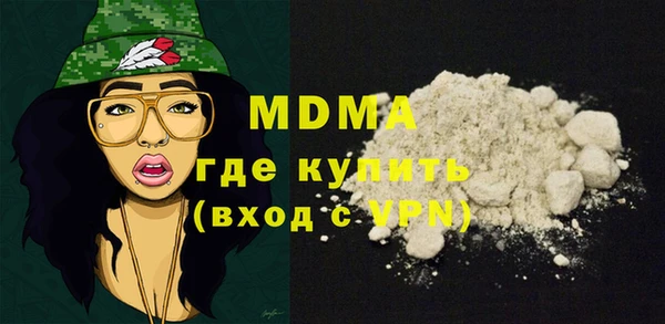 jwh Аркадак