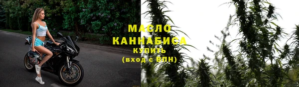 jwh Аркадак