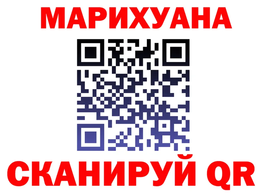 Бошки Шишки VHQ зеркало shop OMG Ивдель